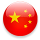Chinese Simplified (China)